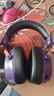iKF V11 Pro7.1四模无线游戏耳机头戴式7.1环绕音效蓝牙有线电竞专用三角洲FPS无畏契约辨位  暗紫色 实拍图