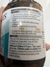 澳佳宝（Blackmores）双倍omega-3迷你深海鱼油软胶囊成人含epa澳洲进口90粒 实拍图