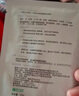 可复美胶原舒舒贴重组胶原蛋白赋活舒缓面膜25g/片 实拍图