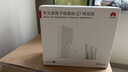 华为凌霄子母路由 Q7 网线版  疾速Wi-Fi 7 路由器千兆穿墙 全球首款星闪网关路由 实拍图