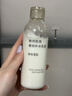 MUJI敏感肌用基础补水化妆水 保湿爽肤 小水瓶 高保湿型 300ml 实拍图