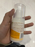 协和维生素e乳(无香型)100ml儿童护手霜面霜身体乳保湿乳护肤品擦脸油 实拍图