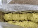 鸿运到家 手工全蛋竹升面1500g  传统挂面云吞面龙须面银丝面港式面广东面 实拍图