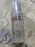 SK-II嫩肤清莹露30ml神仙水搭档清洁小样便携旅行试用sk2男女生日礼物 实拍图