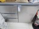 尊贵（ZUNGUI） BCD-210CV 210升 卧式冰箱家用抽屉柜式小型双门橱柜式嵌入式矮电冰箱 酷金 实拍图