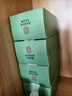 乐家遐龄南京同仁堂冬瓜荷叶茶陈皮山楂养生茶肚子肥脂肪湿气薏仁瘦减 实拍图