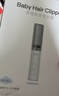 易简（yijan）婴儿理发器自动吸发低音儿童理发器剃发器宝宝新生儿剪发电推子 实拍图