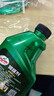 龟牌（Turtle Wax）纳米镀膜剂 车漆封釉 上光养护 全车通用 500ml*2瓶 TC-123005*2 实拍图