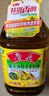 鲁花【保真菜籽油】低芥酸特香菜籽油4L  物理压榨 实拍图