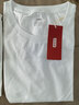 京东京造10A抗菌男士t恤短袖男女同款衣服男装春夏新款打底衫内搭白3XL 实拍图