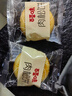 百草味肉松饼1000g 早餐面包蛋糕代餐糕点办公室点心休闲零食企业团购 实拍图