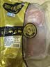 家佳康无抗亚麻籽猪里脊肉680g 冷冻猪通脊瘦肉 自繁自养 中粮出品猪肉 实拍图