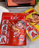 王小卤虎皮凤爪卤鸡爪卤味休闲解馋小零食熟肉团购送礼混合味105g*5袋 实拍图