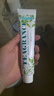 两面针（LMZ）茉莉茶清牙膏 护龈健齿 清新口气 1支170g 实拍图