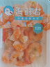海鲜君法香蒜蓉大虾80g 氮气锁鲜开盖即食 宵夜露营出游便利店同款 实拍图