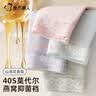 都市丽人内裤女莫代尔中腰纯棉10A抑菌燕窝裆蕾丝性感女士高档无痕三角裤 实拍图