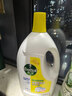 滴露（Dettol）衣物消毒液除菌柠檬3L 99.9%杀菌除螨内衣儿童衣服消毒水配洗衣液 实拍图