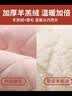 浪莎【2026秋冬新品】羊毛保暖裤男羊羔绒冬加绒加厚高腰大码特厚棉裤 实拍图