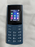 NOKIA新105 4G 全网通移动联通电信 老人老年按键直板学生儿童备用戒网手机 双卡双待  蓝色 实拍图