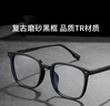 LESCA LUNETIERgm黑框眼镜框男款近视可配度数方粗框痞帅潮防蓝光大脸眼睛架平光 实拍图