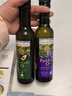 爷爷的农场冷榨亚麻籽油牛油果油250ml*2法国进口儿童宝宝营养辅食组合油 实拍图
