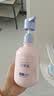红色小象小学乳（盾）400ml 儿童身体乳大象果油润肤乳保湿全身补水 实拍图
