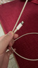 Apple/苹果 USB-C/type-c转闪电充电线-1米 数据线苹果充电线手机充电线 适用于iphone14/iphone13 实拍图