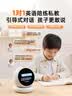 天文小学生智能闹钟AI时间管理器2026新款学生专用起床神器儿童正版教材可视化学习电子时钟 1208 实拍图