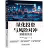 维多利亚的秘密（Victoria's Secret）维密 单依纯同款 果冻条反重力小升杯Plus+软支撑无痕文胸2026夏 实拍图