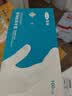 可孚 一次性手套男女医用橡胶乳胶手套防水洗碗劳保专用医疗外科防护手套 加厚型50只/盒-M码 实拍图