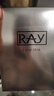 妆蕾（RAY）进口巨补水保湿海藻面膜锁水熬夜提亮护肤色男女士30片圣诞礼物 实拍图