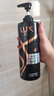 力士（LUX）【黑亮留香】鱼子酱洗发水750g 枯黄暗哑发质 黑亮留香 实拍图