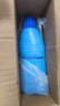 蓝月亮漂白水含氯除菌液600g 除菌率99.9% 白衣去渍漂白 家居清洁除菌 实拍图