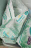 帮宝适超薄透气清新帮拉拉裤新生儿婴儿尿不湿尿片透氧Pro L104 实拍图