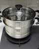 爱仕达（ASD）蒸锅不锈钢三层蒸锅家用蒸煮一体汤锅28CM蒸笼电磁炉燃气灶通用B3 实拍图