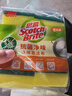 3M思高抗菌净味海绵百洁布8片装 洗碗海绵清洁洗碗巾抹布厨房家用 实拍图