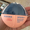 贝德美（bodcrme）蓝甘菊儿童防晒乳隔离霜35g防晒红晒黑宝宝户外润肤霜SPF30 PA+++ 实拍图