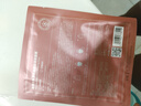 凌博士HA60面膜2盒补水保湿抗皱紧致玻尿酸舒缓护肤品积雪草母亲节礼物 实拍图