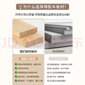 超·奈新款全实木电脑桌台式电竞游戏家用简易约办公学生学习桌书房桌子 【140*60*75CM】黑架+黑胡桃 【加厚30MM】人体工学斜面 实拍图