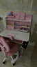 忆瞳儿童学习书桌椅套装 可升降带阅读书架多功能课桌椅家用写字桌 珍藏粉-环保抗醛【三层大书架】 实拍图
