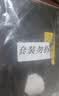 洛蔓希 性感情趣内衣 SM制服诱惑角色扮演 透明开档短裙 睡衣女 女秘书OL装 诱惑套装 黑 实拍图