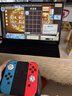Eimio便携式显示器15.6英寸便携屏 显示屏扩展屏 电脑手机笔记本 PS4/5 Switch副屏一线直连E16 实拍图