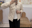 波司登（BOSIDENG）春秋羽绒服90绒鹅绒女士休闲轻薄立领内胆外套商场热卖同款 【店长推荐】奶油米-奶油欧包-700+蓬鹅绒【卡码拍大】 S 160/84A 体重约95-105斤 实拍图