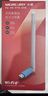 水星（MERCURY）USB无线网卡WiFi6 智能免驱AX300 台式机笔记本电脑专用 无线WiFi接收发射器 外置高增益天线 UX3H 实拍图