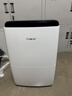 德业（Deye）除湿机/抽湿机 除湿量20升/天 40㎡家用轻音地下室干燥除潮吸湿器干衣机 京东小家智联 DYD-X20A3 实拍图