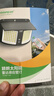 颖朗太阳能灯户外雷达感应壁灯庭院灯家用照明led路灯人来高亮 实拍图