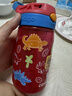 contigo康迪克儿童吸管水杯夏季运动塑料水杯HBC-GIZ233恐龙乐园400ml 实拍图