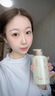 宫佩抗皱控油洁面乳300g深层清洁毛孔油脂补水保湿提亮护肤洗面奶男女 实拍图