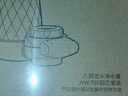 九阳（Joyoung）水龙头净水器去除余氯净化水质可视化可清洗滤芯一机四芯JYW-T05 实拍图