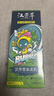 汉芳萃（HANFANGCUI）染发膏天然植物无刺激盖白染发剂男女士专用非泡泡染头膏-蓝黑色 实拍图
